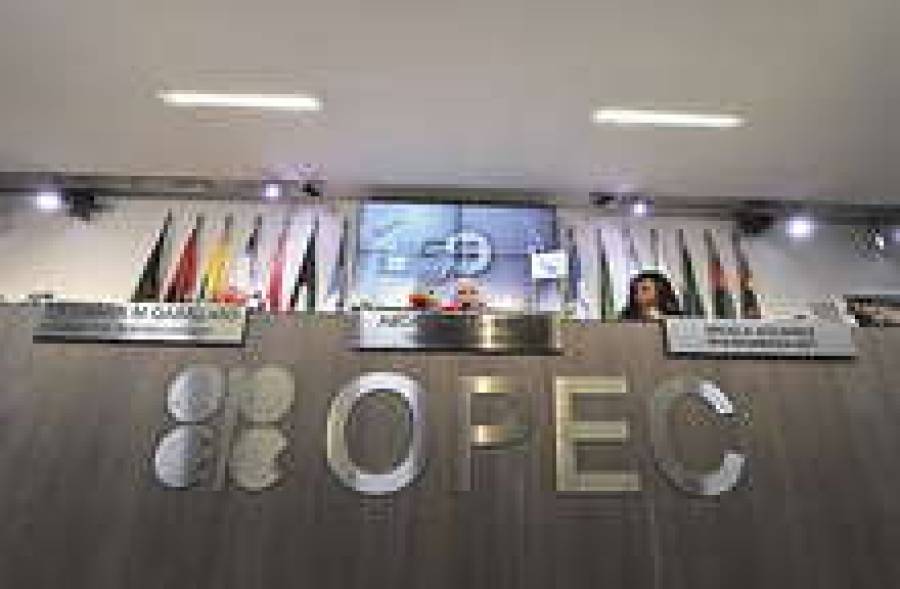 ОПЕК не исключает удорожания нефти уже в следующем году.