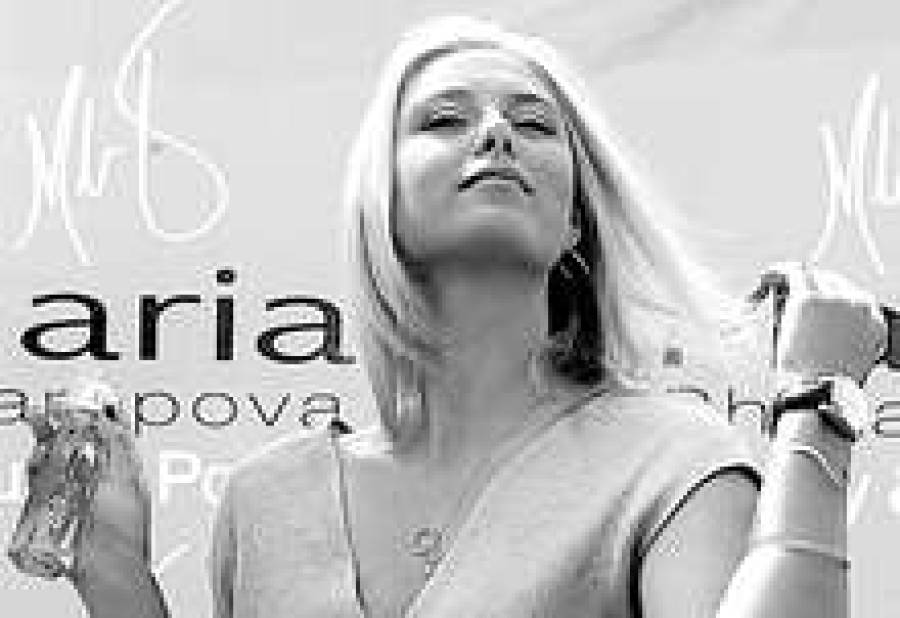 Мария Шарапова заработала на рекламе.