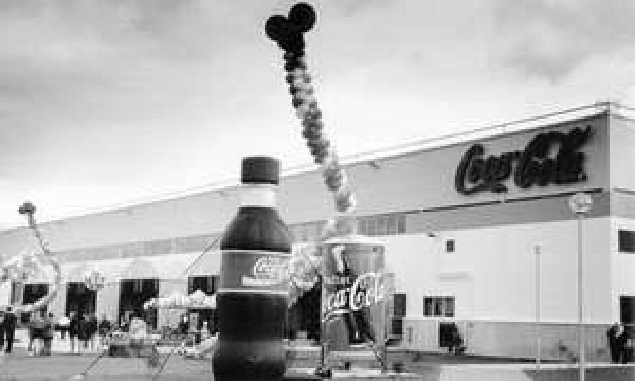 Юбилейный комплекс Coca-Cola