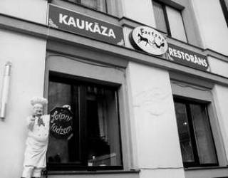 Кавказской кухни много не бывает