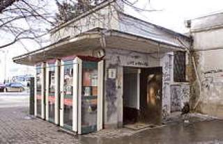 Бизнес в лицах и фактах