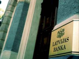 Банк Латвии плюнул на латгальских предпринимателей