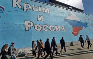 Опрос: украинцы смирились с потерей Крыма