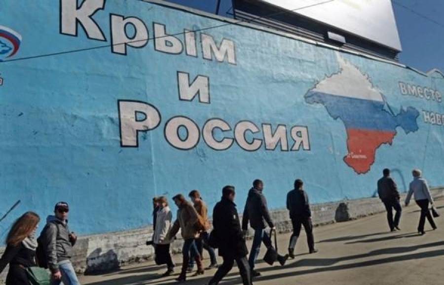 Опрос: украинцы смирились с потерей Крыма