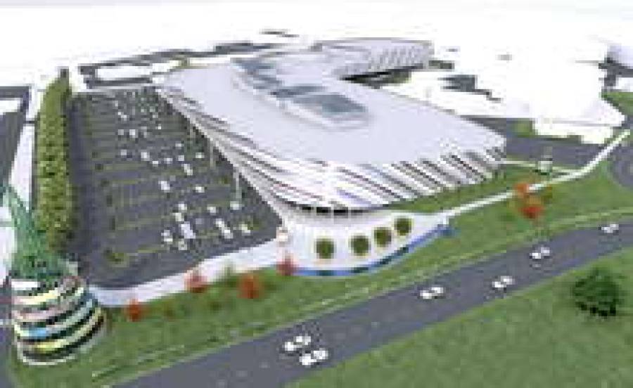Торгово-развлекательный центр Rčga Plaza в Пардаугаве.