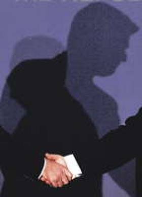 Экономика в сумерках