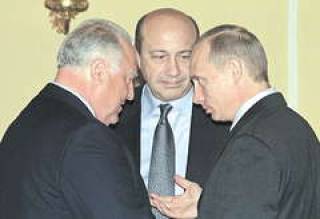  Форум посетили первые люди России.