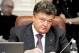 Донбасс не признает законы Украины