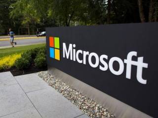 Microsoft представила новую версию операционной системы Windows