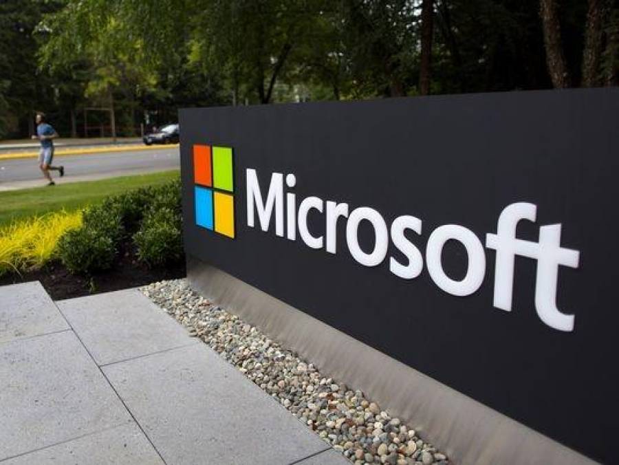 Microsoft представила новую версию операционной системы Windows