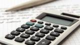 Вычитание оправданных расходов и доказывание размера этих расходов