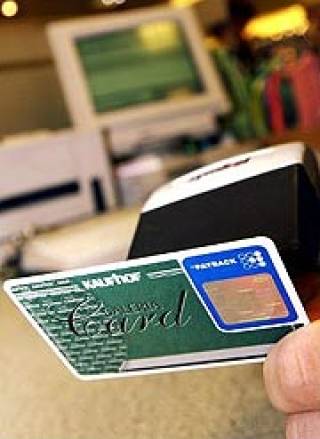 Супермаркеты обдуривают клиентов
