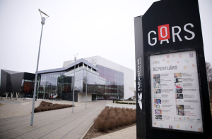 Битва за Gors: правительство готовит закон о госконтроле