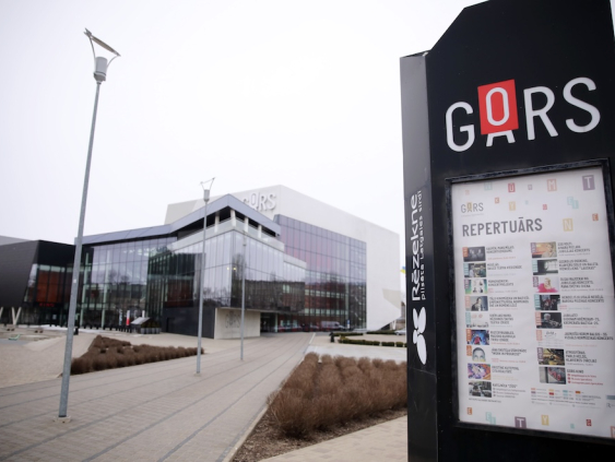 Битва за Gors: правительство готовит закон о госконтроле