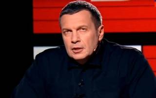 Пропагандист Соловьёв поведал о своём богатстве