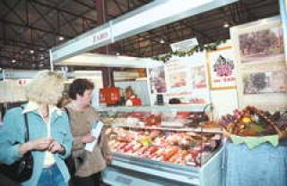 На Кипсале - Riga Food 2002