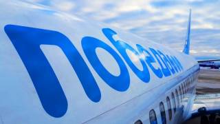 Российский лоукостер ’’Победа’’ начинает летать в Ригу