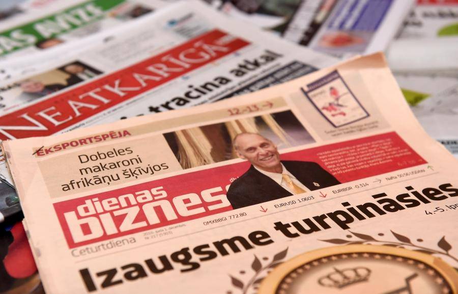 Для крупнейших компаний прошлый год стал рекордным