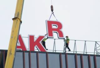 &quot;Akropole&quot; проходит процесс сдачи в эксплуатацию