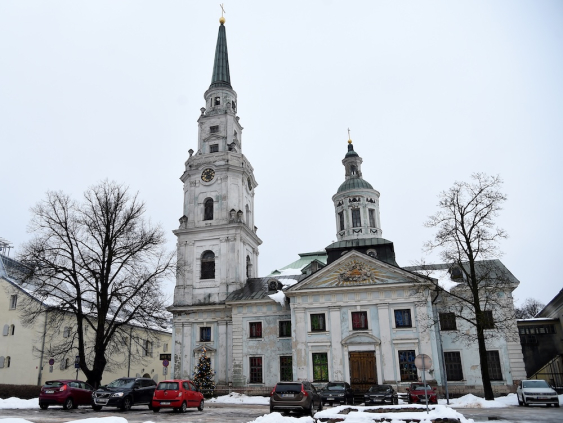 В концертном зале Ave Sol пройдёт цикл рождественских мероприятий