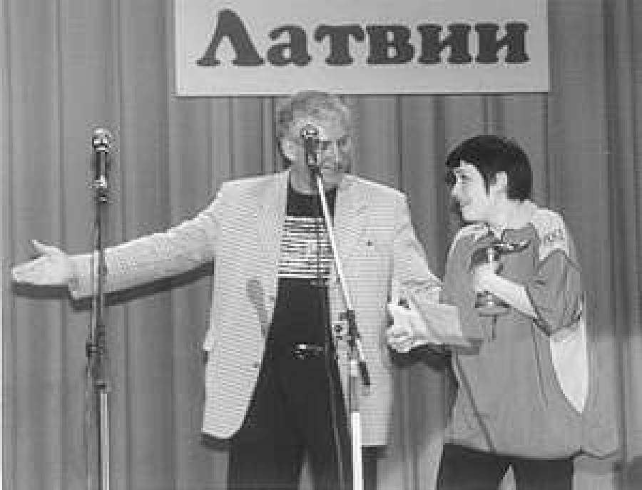 Стручок вам!.Нашутился - отдохни