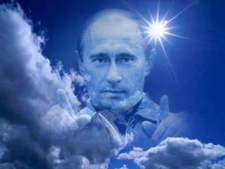Кондолиза Райс: Путин хочет взять реванш за развал Советского Союза