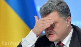 Порошенко признался в нелюбви к деньгам