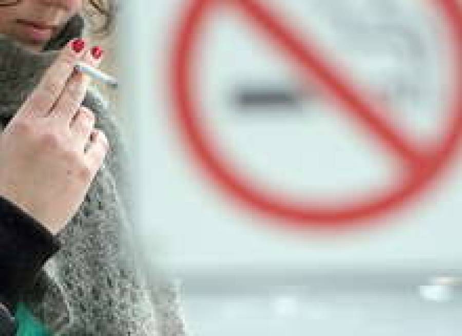 Нужна ли курилка?