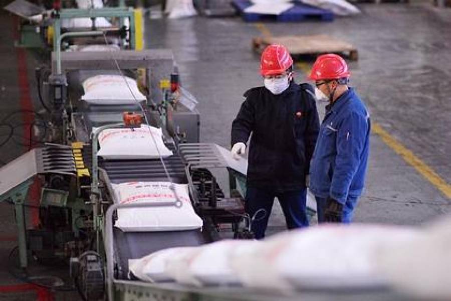 Мировой экономике предсказали худший год за десятилетие