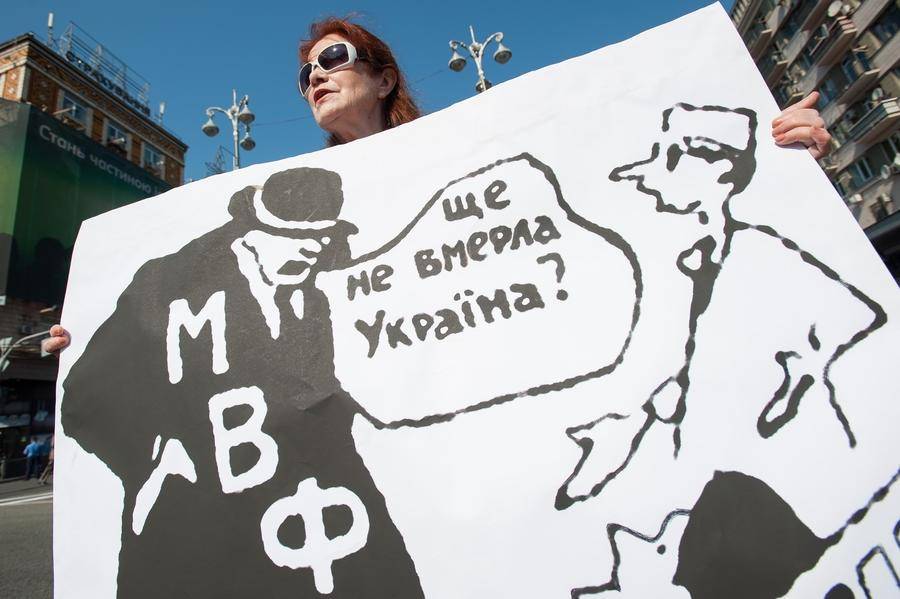На спасение Украины требуется еще 15 млрд. долларов