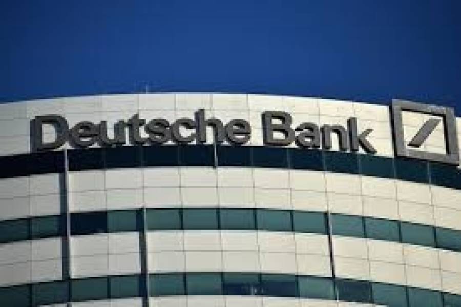 Deutsche Bank начал переговоры о слиянии с Commerzbank