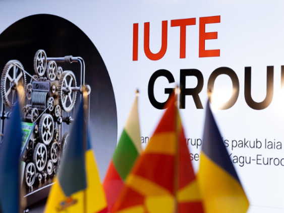 Эстонская банковская группа создаст в Украине современный банк