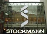 Stockmann теряет прибыль. И готов убрать часть магазинов Sepalla
