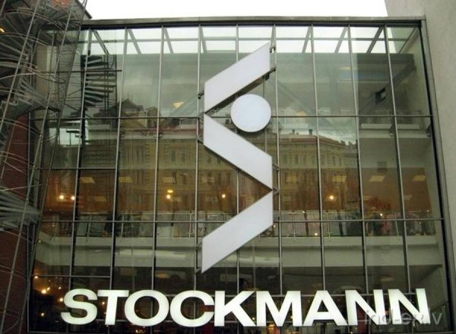 Stockmann теряет прибыль. И готов убрать часть магазинов Sepalla