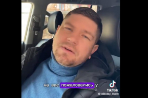«Я правда изучаю латышский» - украинский предприниматель в шоке от языковых жалоб
