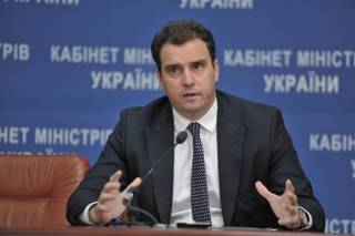 Айварас Абромавичюс.