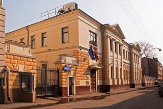 Посольство Латвии в России. 