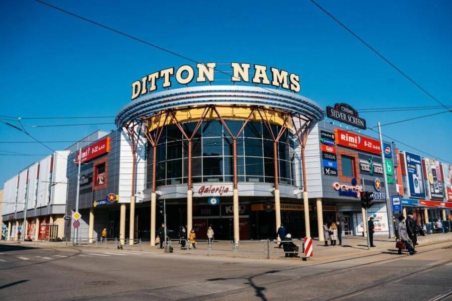 Председателем правления завода приводных цепей «Ditton» назначен Казачонок