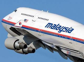 Malaysia Airlines представила план выхода из пике
