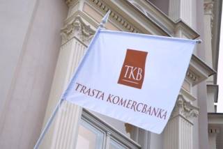 &quot;TRASTA KOMERCBANKA&quot; успешно завершил эмиссию субординированных облигаций