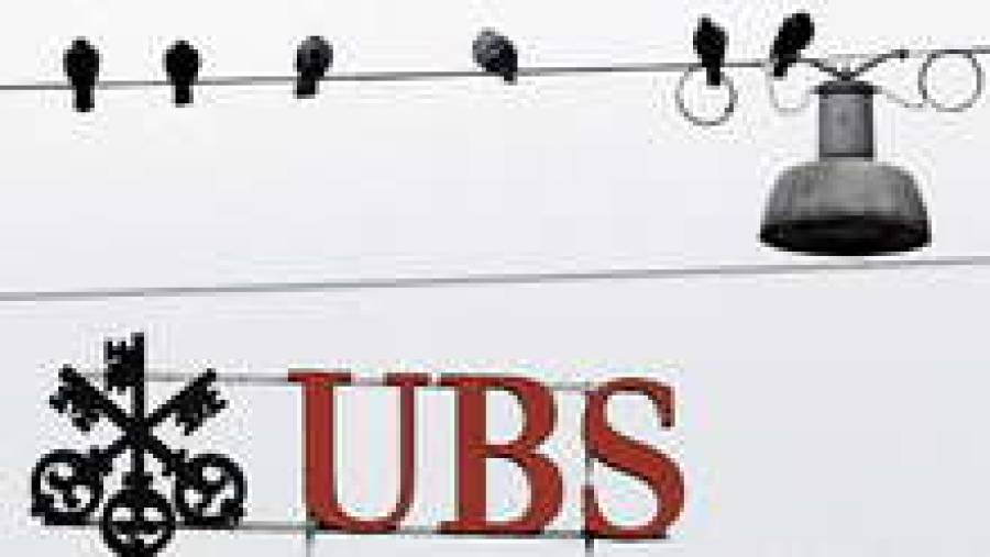 Над UBS слетается воронье.