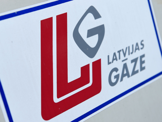Оборот Latvijas gāze в прошлом году сократился