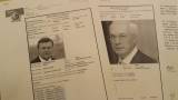 Интерпол официально объявил в розыск Януковича