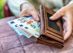 Минблаг пытается решить проблему пенсионных фондов