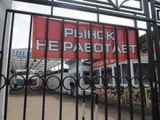 Ликвидация вещевых рынков не спасет российскую легкую промышленность.