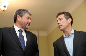 Суд признал Магониса и Осиновского виновными во взяточничестве