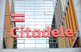 Citadele banka несет тяжелые потери на Украине