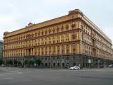Штаб-квартира ФСБ на Лубянской площади в Москве.