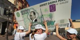 FT: Россия станет репрессивной страной с изоляционистской военной экономикой