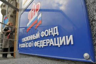 Москва хочет лишить латвийскую экономику 50 миллионов евро в год (дополнено)